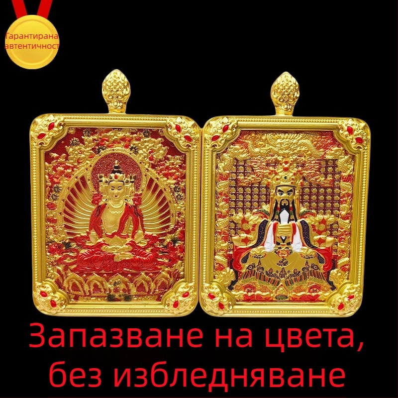 Тибетска тханга висулка с пет богове и осем защитника, ръчно рисувана огърлица