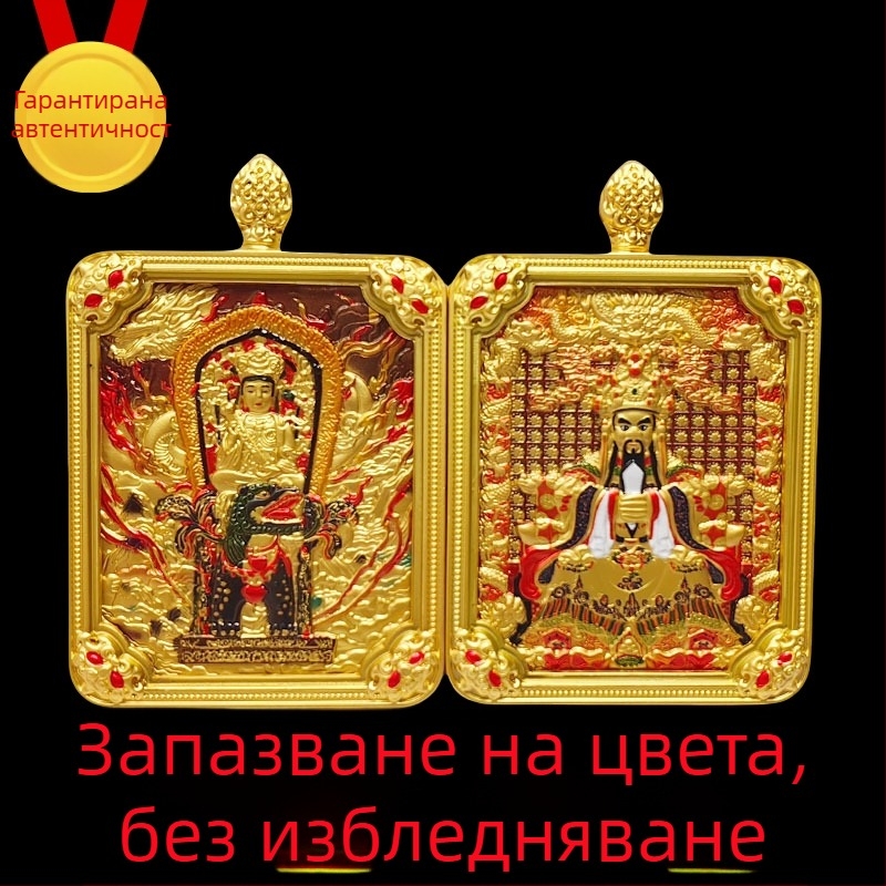 Тибетска тханга висулка с пет богове и осем защитника, ръчно рисувана огърлица
