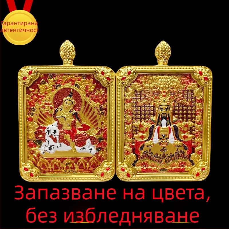 Тибетска тханга висулка с пет богове и осем защитника, ръчно рисувана огърлица
