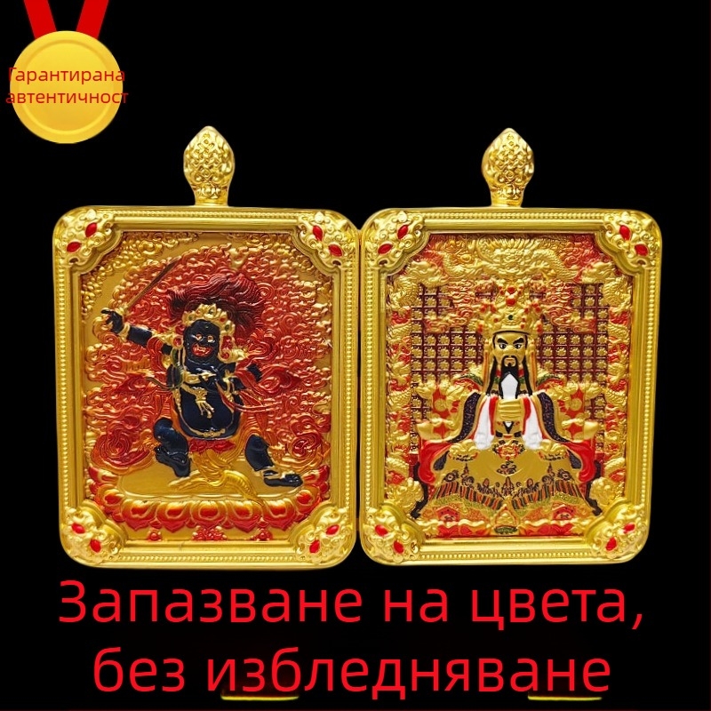 Тибетска тханга висулка с пет богове и осем защитника, ръчно рисувана огърлица