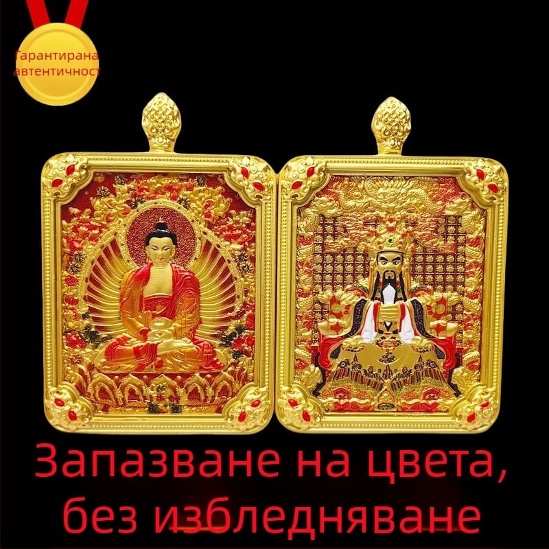 Тибетска тханга висулка с пет богове и осем защитника, ръчно рисувана огърлица