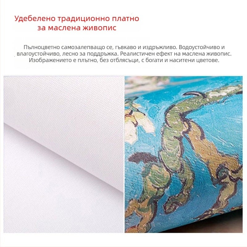 Orange Art Mural – Декоративна стенна облицовка в дзен стил за чайна стая, тапетно пано