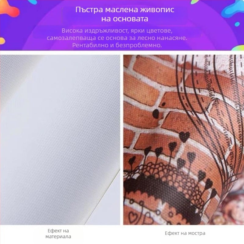 Orange Art Mural – Декоративна стенна облицовка в дзен стил за чайна стая, тапетно пано