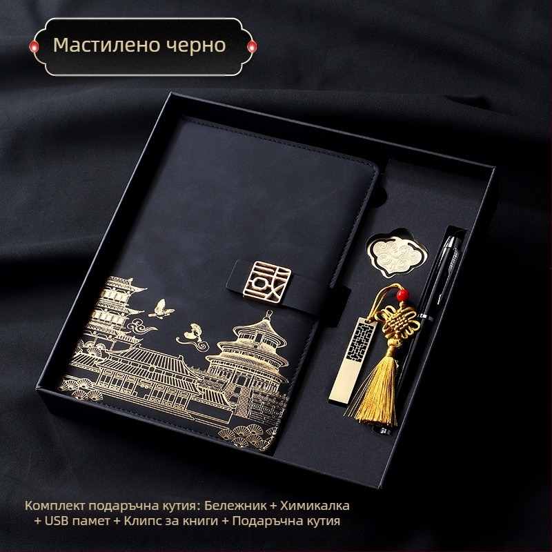 A5 бележник с обложка от имитационна кожа, шевно подвързан, бизнес стил, подаръчен комплект с персонализирано лого