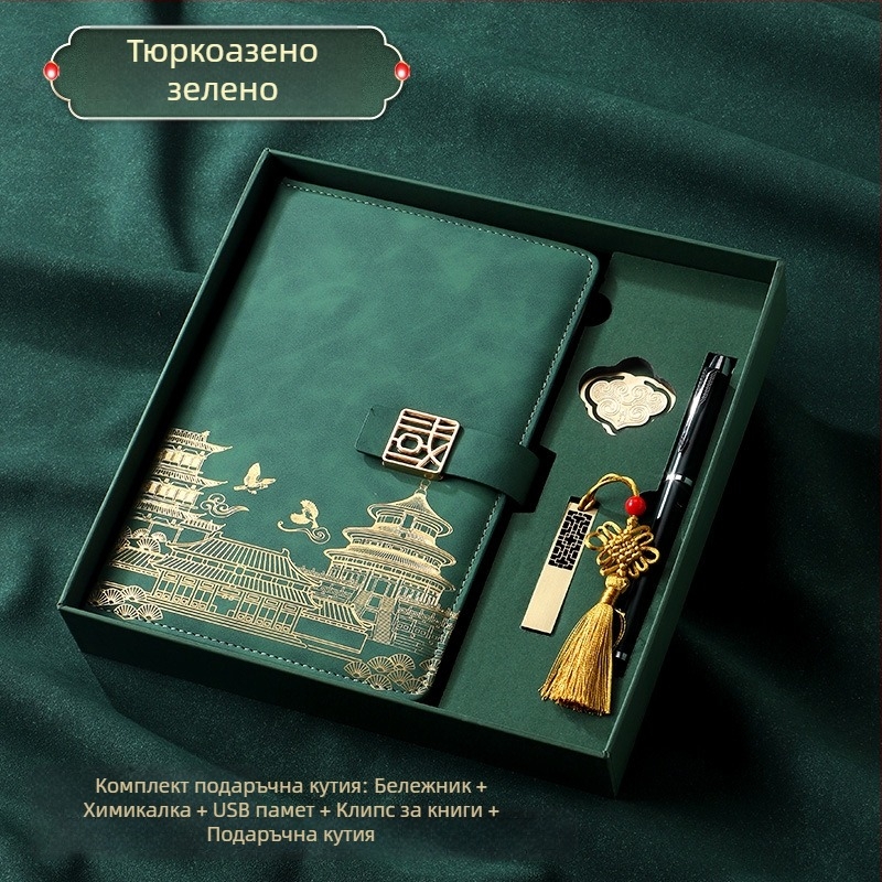 A5 бележник с обложка от имитационна кожа, шевно подвързан, бизнес стил, подаръчен комплект с персонализирано лого