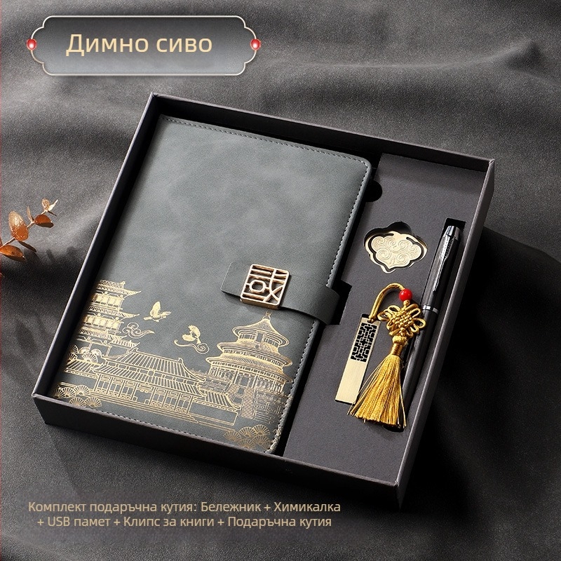 A5 бележник с обложка от имитационна кожа, шевно подвързан, бизнес стил, подаръчен комплект с персонализирано лого