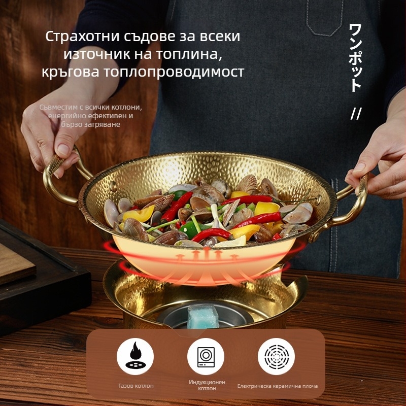 304 неръждаема стомана, съд със снежинка и ударен финиш, сух котлон с алкохол, сукиаки съд, корейски морски дарове сух пот, мини горещ пот за един човек