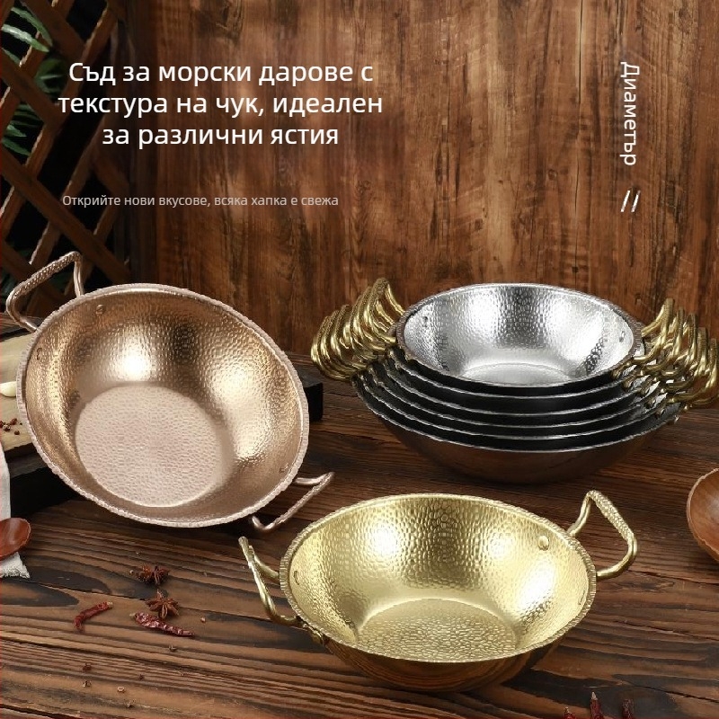 304 неръждаема стомана, съд със снежинка и ударен финиш, сух котлон с алкохол, сукиаки съд, корейски морски дарове сух пот, мини горещ пот за един човек