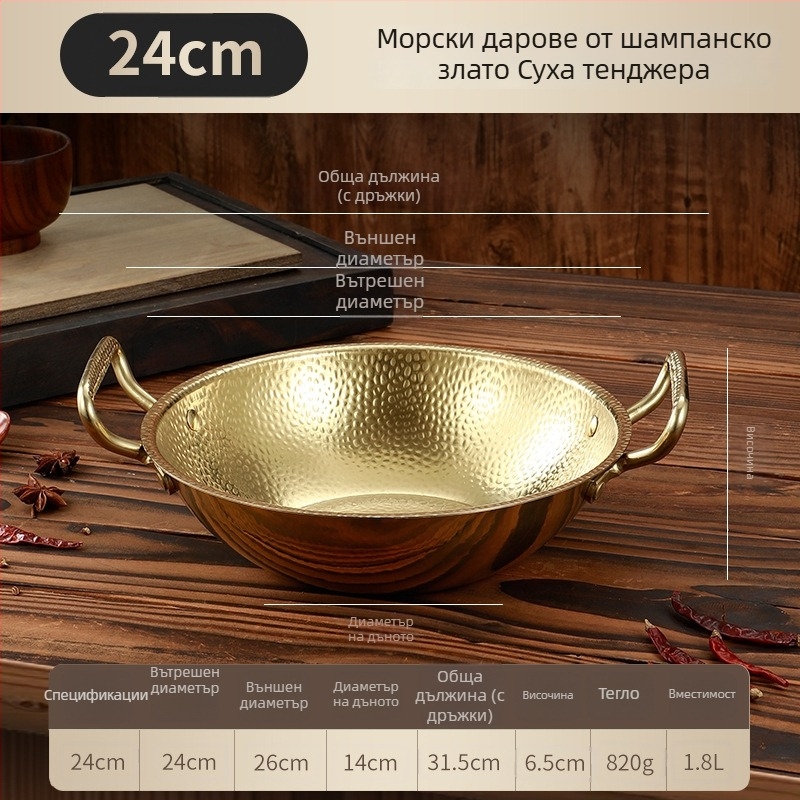 304 неръждаема стомана, съд със снежинка и ударен финиш, сух котлон с алкохол, сукиаки съд, корейски морски дарове сух пот, мини горещ пот за един човек