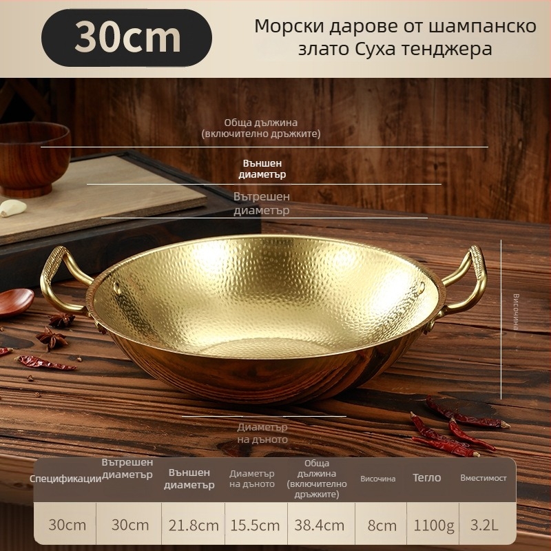 304 неръждаема стомана, съд със снежинка и ударен финиш, сух котлон с алкохол, сукиаки съд, корейски морски дарове сух пот, мини горещ пот за един човек