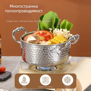 304 неръждаема стомана, единичен мини хот пот с капак, 16 см, капацитет 2.1–4 л, трислойно дъно