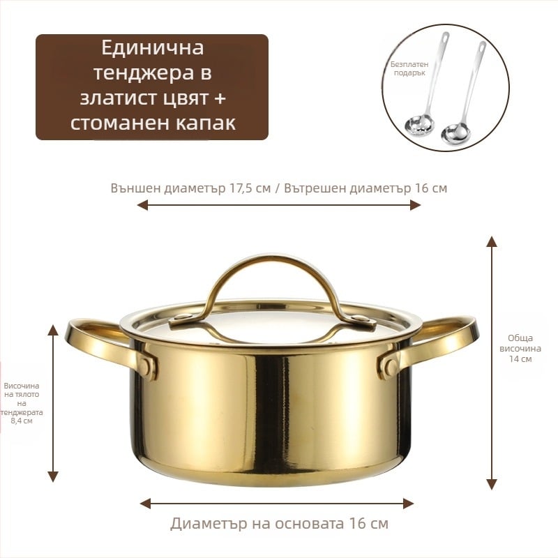 304 неръждаема стомана, единичен мини хот пот с капак, 16 см, капацитет 2.1–4 л, трислойно дъно