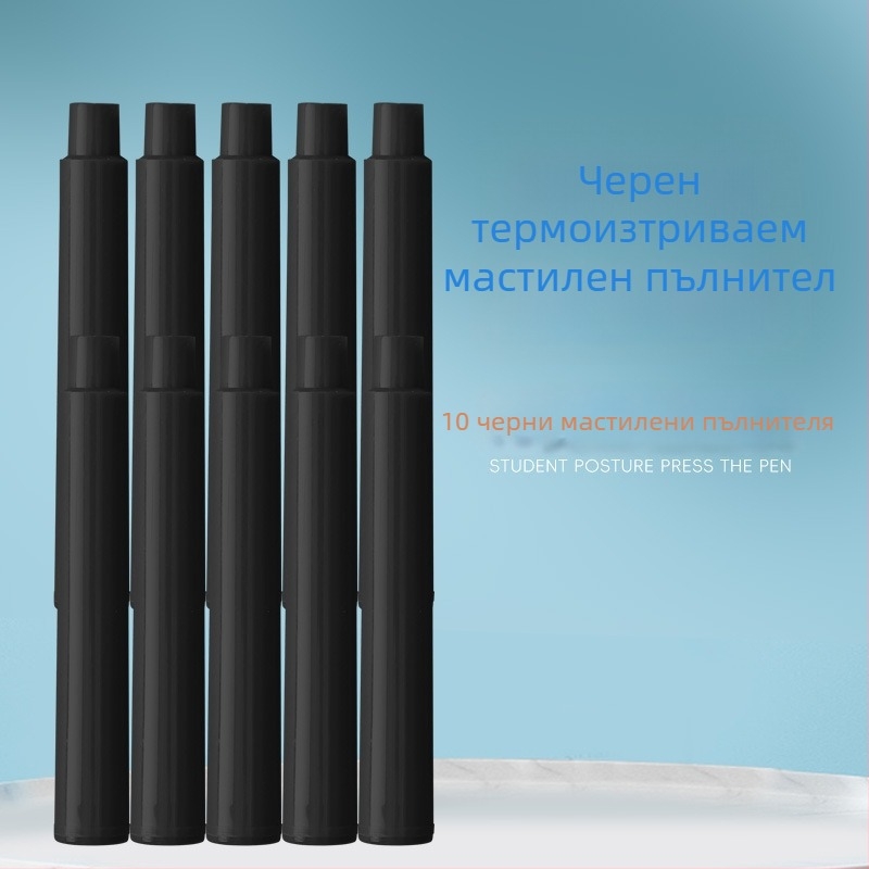 Цветна писалка с подвижен механизъм и изтриваемо термоустойчиво мастило за упражнения по писане, препоръчана от учители