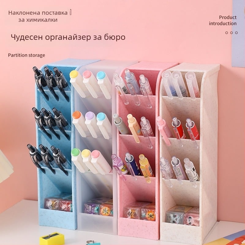 Прозрачен ъглов държач за писалки на бюро – мултифункционален пластмасов контейнер за канцеларски материали