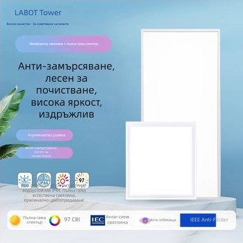 LED плосък панелен светодиоден осветител 600×600, пълен спектър, алуминиев таван панел за офис, кухня и баня
