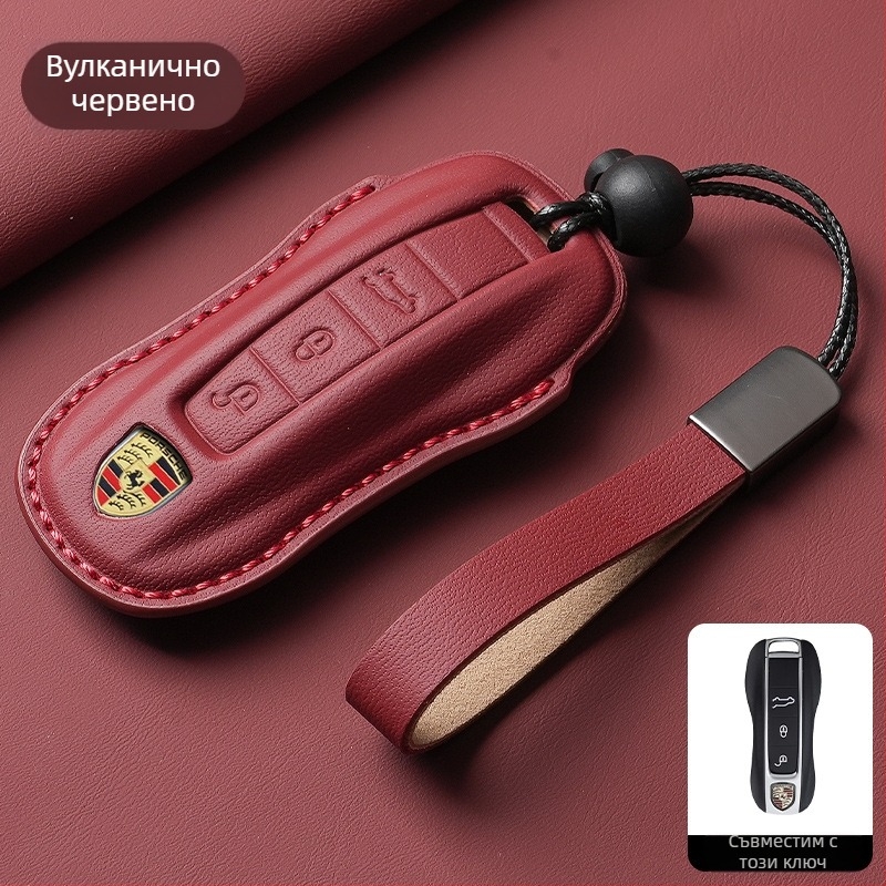 Калъф за ключове Porsche, кожен, висок клас, съвместим с Panamera, 718, Cayenne, Macan и 911