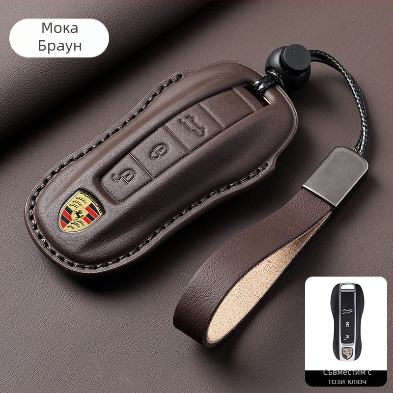 Калъф за ключове Porsche, кожен, висок клас, съвместим с Panamera, 718, Cayenne, Macan и 911
