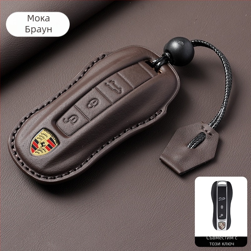Калъф за ключове Porsche, кожен, висок клас, съвместим с Panamera, 718, Cayenne, Macan и 911