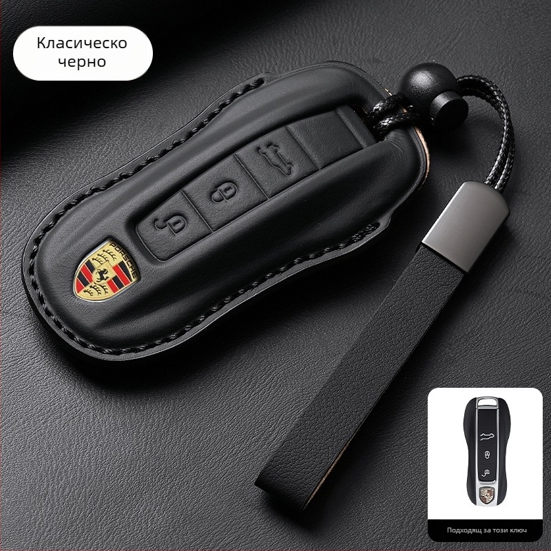 Калъф за ключове Porsche, кожен, висок клас, съвместим с Panamera, 718, Cayenne, Macan и 911