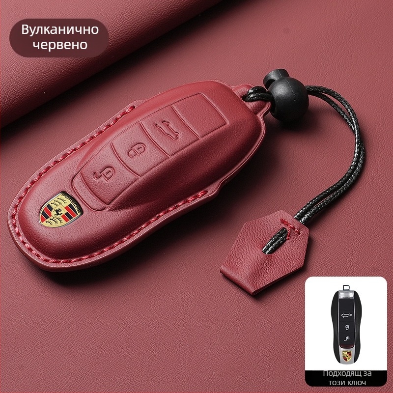 Калъф за ключове Porsche, кожен, висок клас, съвместим с Panamera, 718, Cayenne, Macan и 911