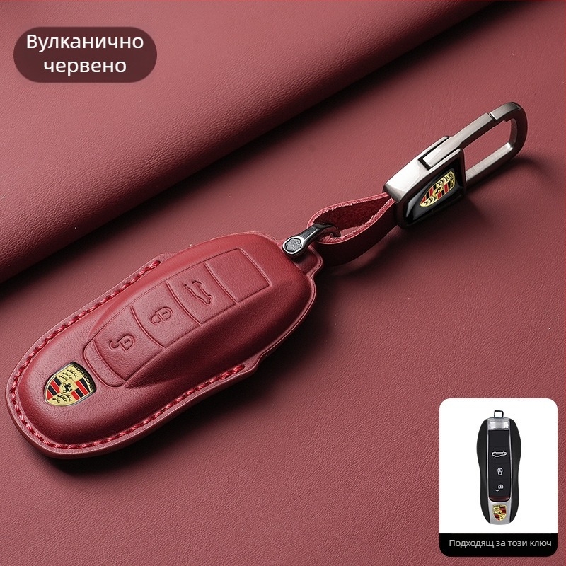 Калъф за ключове Porsche, кожен, висок клас, съвместим с Panamera, 718, Cayenne, Macan и 911