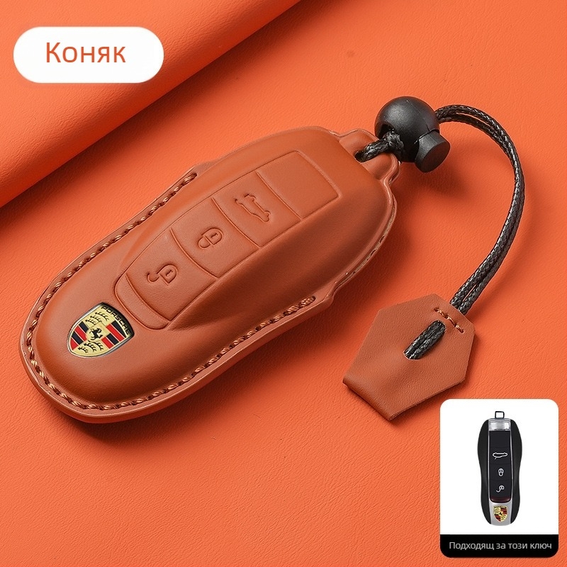 Калъф за ключове Porsche, кожен, висок клас, съвместим с Panamera, 718, Cayenne, Macan и 911