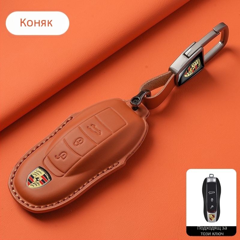 Калъф за ключове Porsche, кожен, висок клас, съвместим с Panamera, 718, Cayenne, Macan и 911
