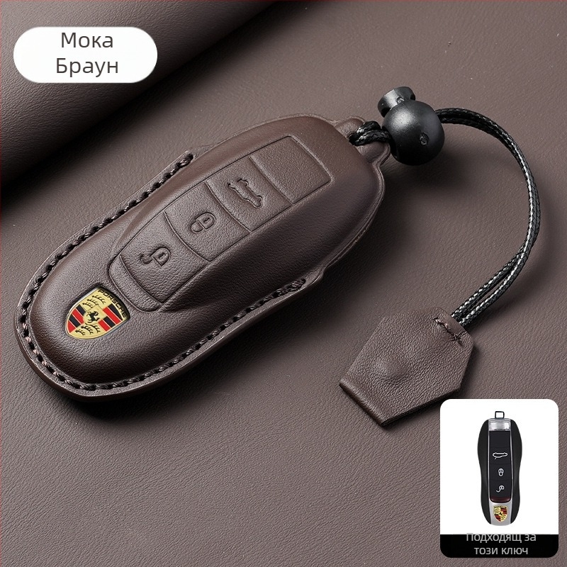 Калъф за ключове Porsche, кожен, висок клас, съвместим с Panamera, 718, Cayenne, Macan и 911