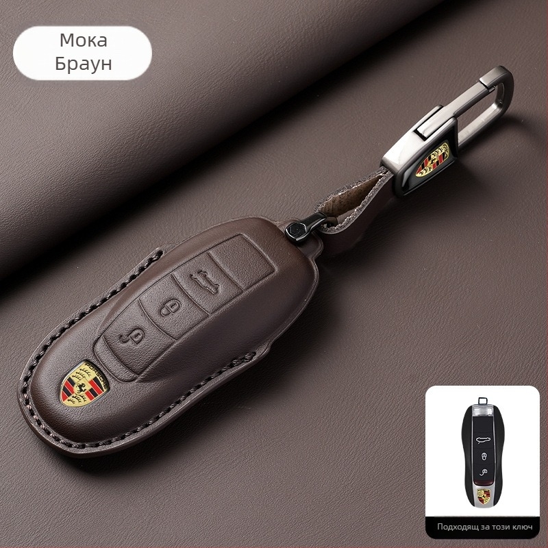 Калъф за ключове Porsche, кожен, висок клас, съвместим с Panamera, 718, Cayenne, Macan и 911