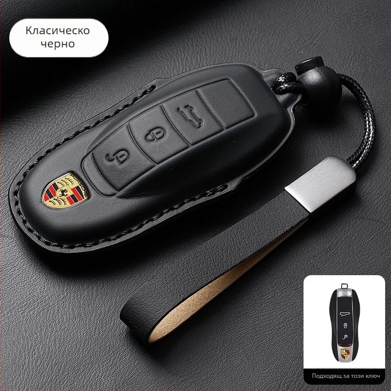 Калъф за ключове Porsche, кожен, висок клас, съвместим с Panamera, 718, Cayenne, Macan и 911