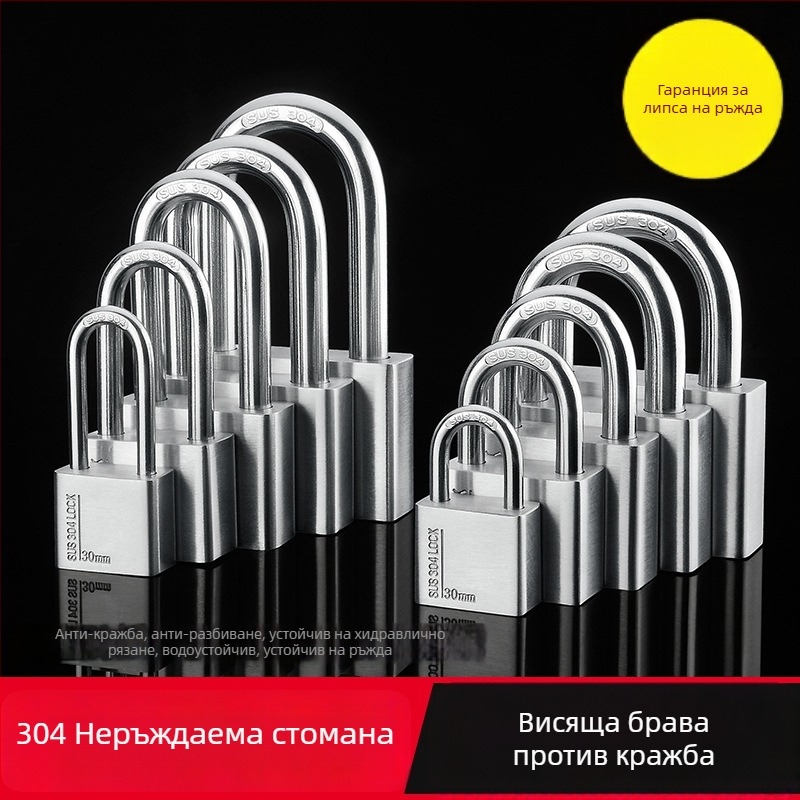 304 неръждаем катинар за външна употреба, водоустойчив и ръжоустойчив, против кражба за врати на склад и дом