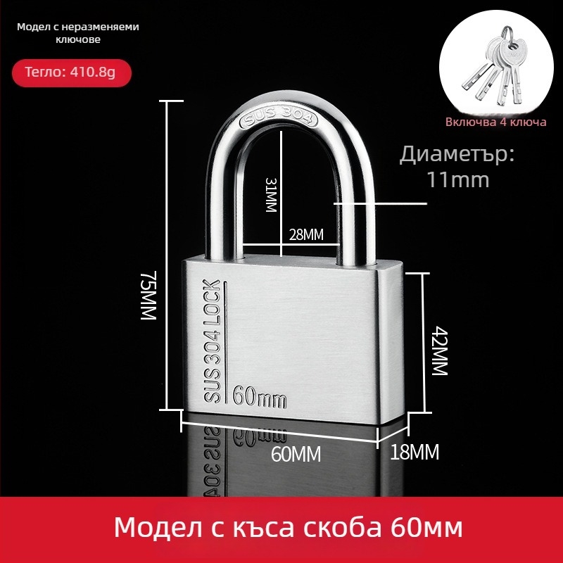 304 неръждаем катинар за външна употреба, водоустойчив и ръжоустойчив, против кражба за врати на склад и дом