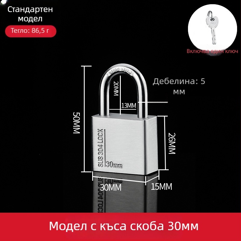 304 неръждаем катинар за външна употреба, водоустойчив и ръжоустойчив, против кражба за врати на склад и дом
