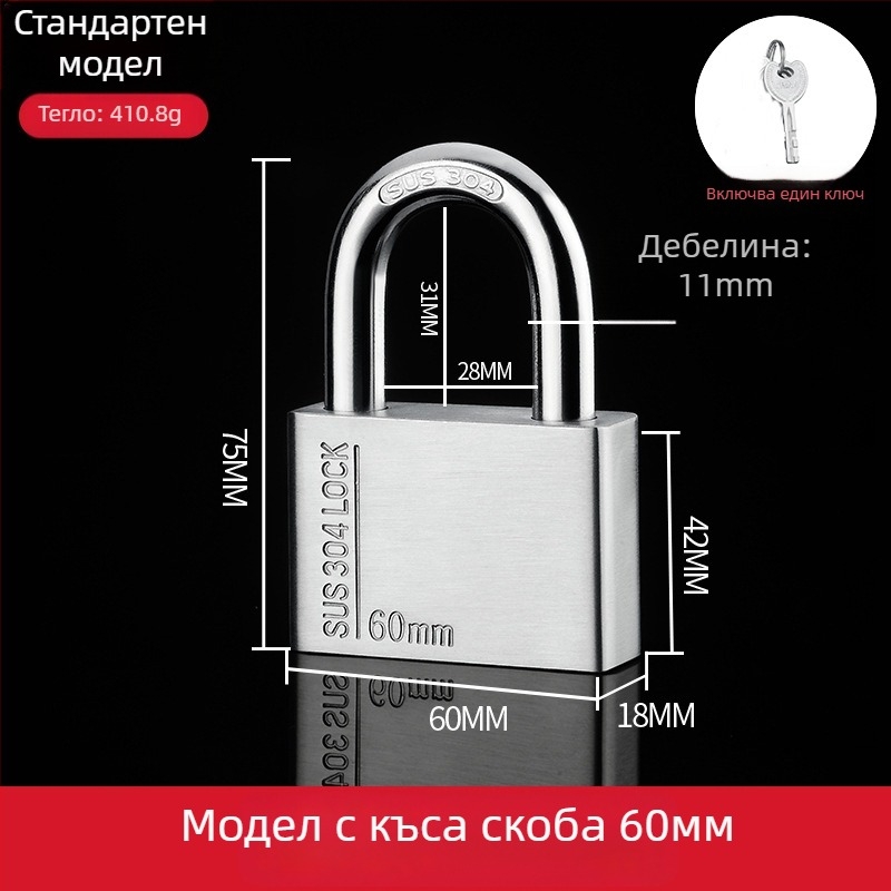 304 неръждаем катинар за външна употреба, водоустойчив и ръжоустойчив, против кражба за врати на склад и дом