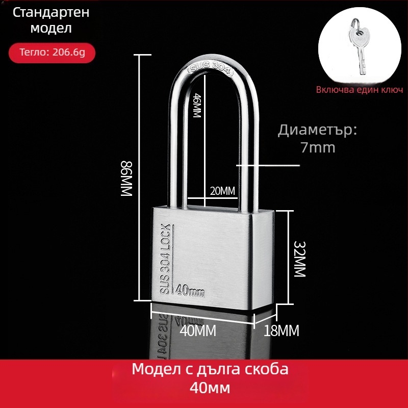 304 неръждаем катинар за външна употреба, водоустойчив и ръжоустойчив, против кражба за врати на склад и дом