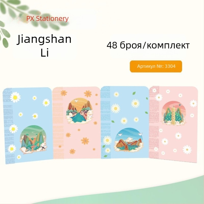 Метален държач за книги за бюро за ученици с творчески мультяшен дизайн