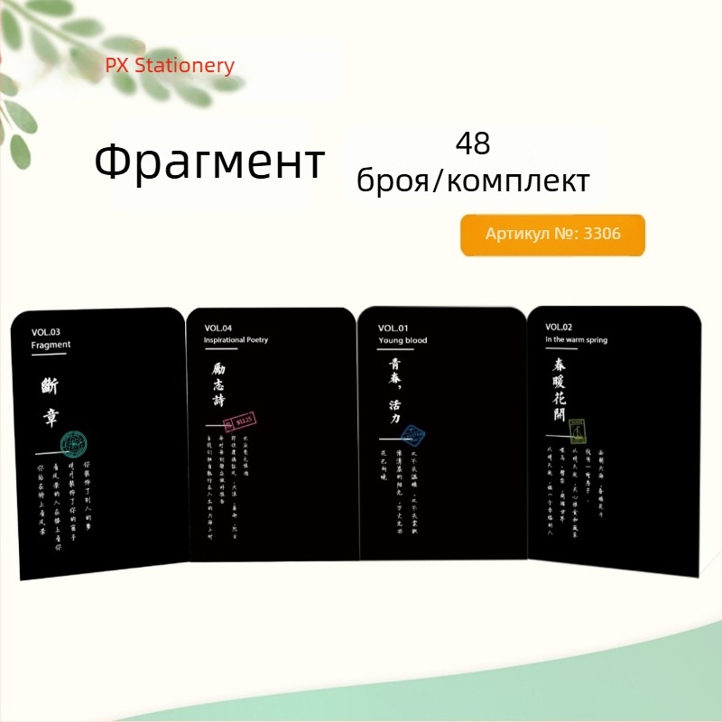 Метален държач за книги за бюро за ученици с творчески мультяшен дизайн