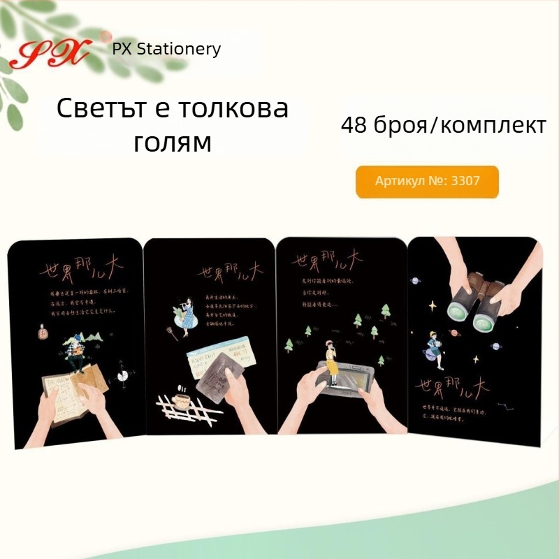 Метален държач за книги за бюро за ученици с творчески мультяшен дизайн