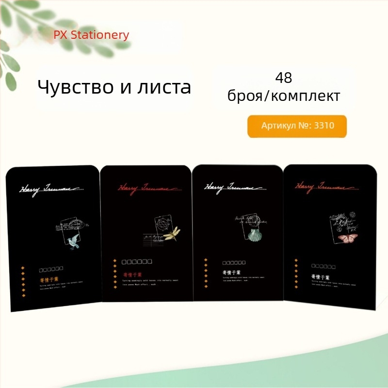 Метален държач за книги за бюро за ученици с творчески мультяшен дизайн