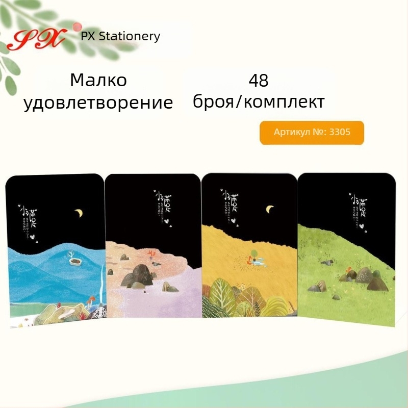 Метален държач за книги за бюро за ученици с творчески мультяшен дизайн