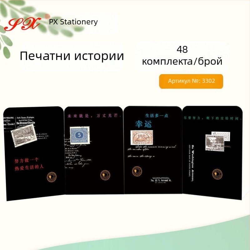 Метален държач за книги за бюро за ученици с творчески мультяшен дизайн