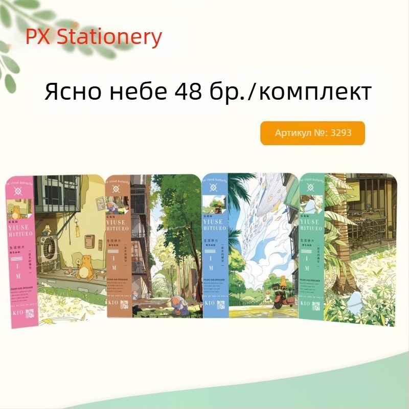 Метален държач за книги за бюро за ученици с творчески мультяшен дизайн