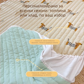 Памучен чаршаф за детско креватче с подложка за матрак, удебелен квилтинг, 100% памук, Bean Velvet клас А, за детска градина