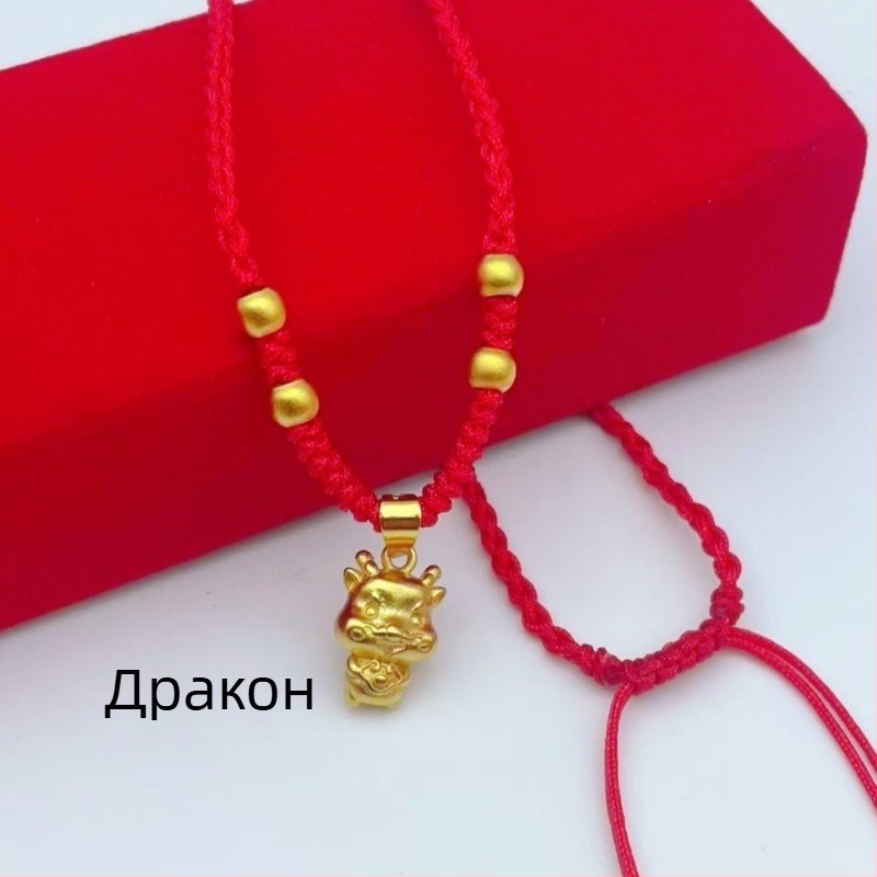Унисекс колие с дванадесет зодии висулки, позлатен месинг, червен конче, за възрастни и деца