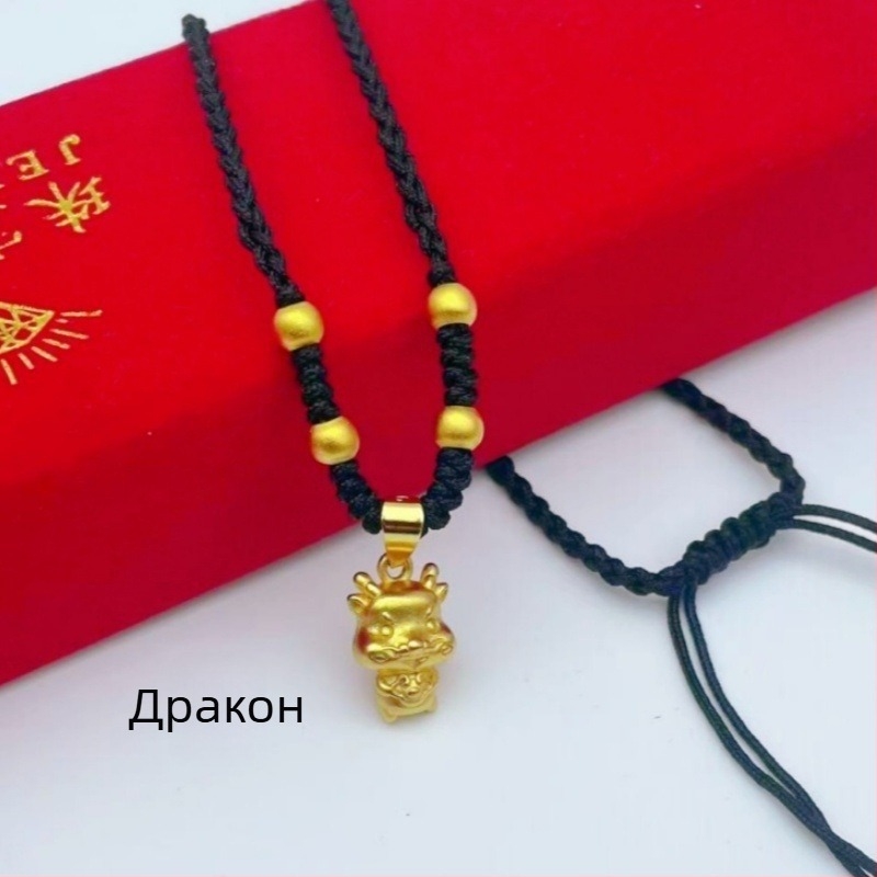 Унисекс колие с дванадесет зодии висулки, позлатен месинг, червен конче, за възрастни и деца