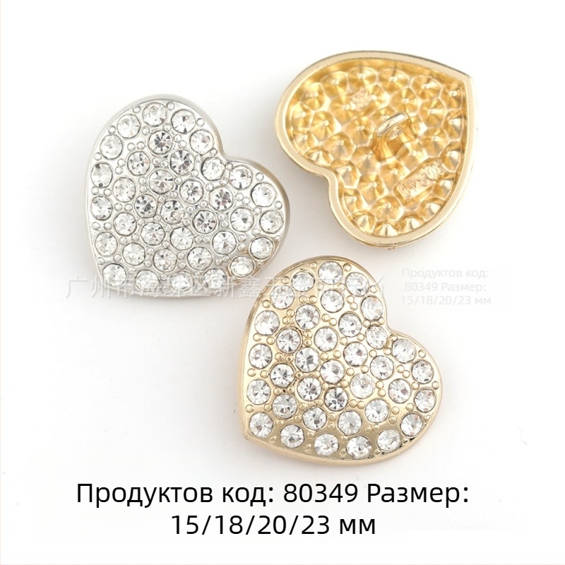 Риза в стил Chanel с перли и метални кръгли копчета, ръчно пришити копчета, плетено вълнено палто