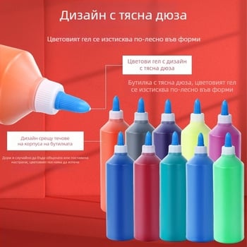 500 мл акрилна боя за кукли от гипс и керамика със сламена шапка