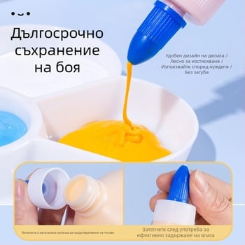 500 мл акрилна боя за кукли от гипс и керамика със сламена шапка