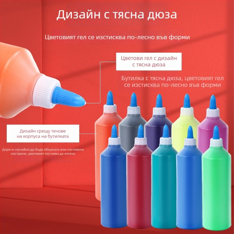 500 мл акрилна боя за кукли от гипс и керамика със сламена шапка