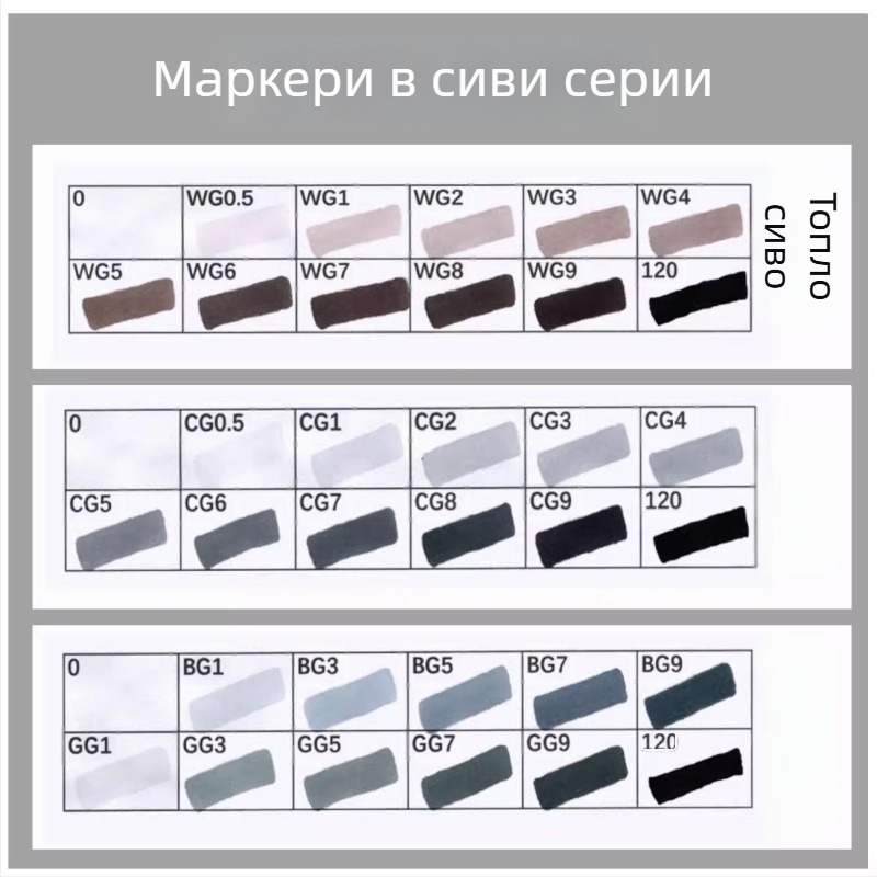 Touch двустранни маслени маркери, 12 цвята, за ученици и деца — рисуване и оцветяване